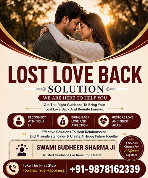 Famous Astrologer Sudheer Sharma Ji