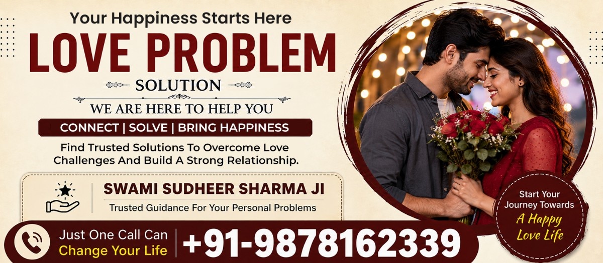 Astrologer Sudheer Sharma Ji Call +91-9878162339